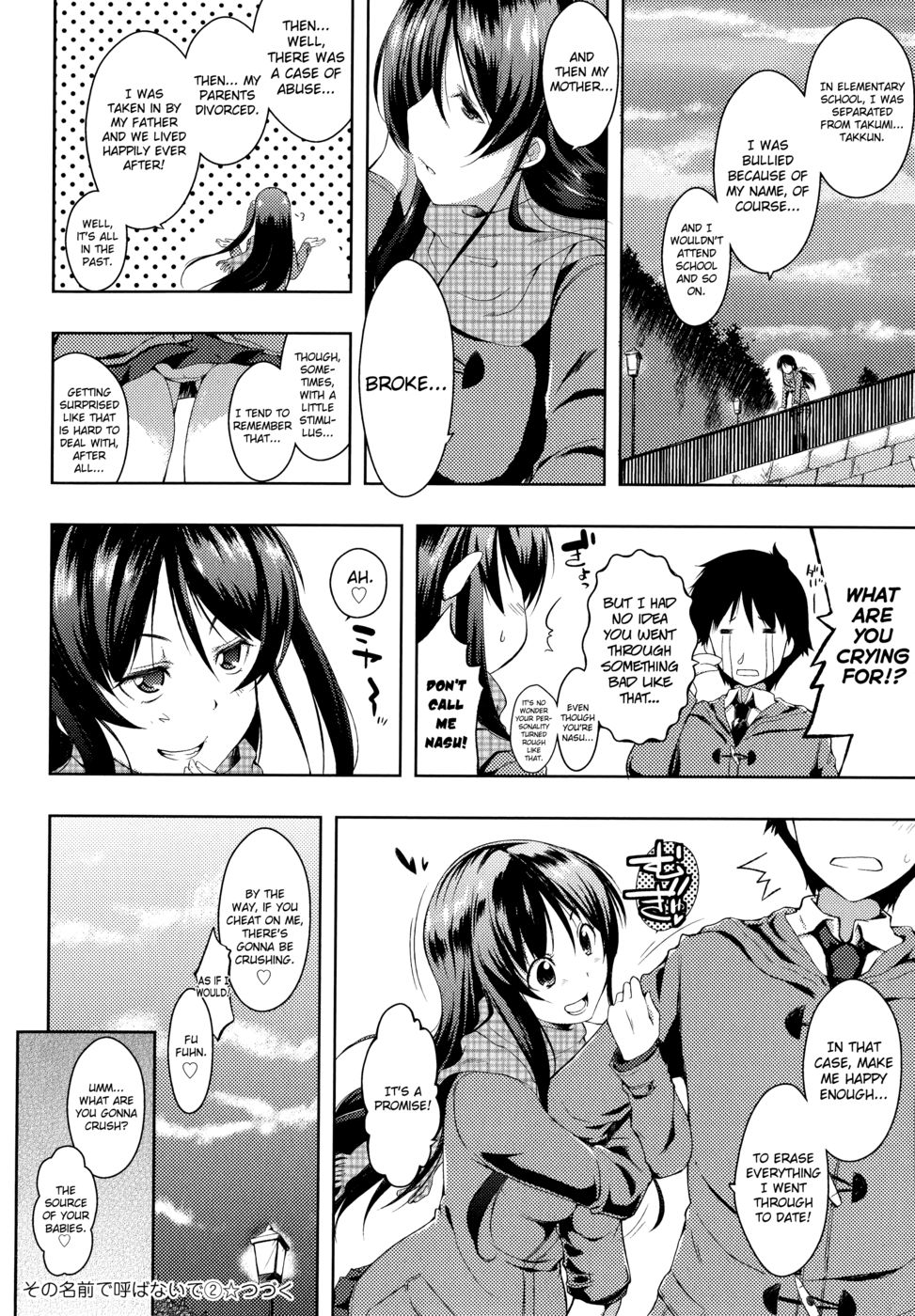 Hentai Manga Comic-Tayun Purun Monyun-Chapter 2-don't call me that name 2-24